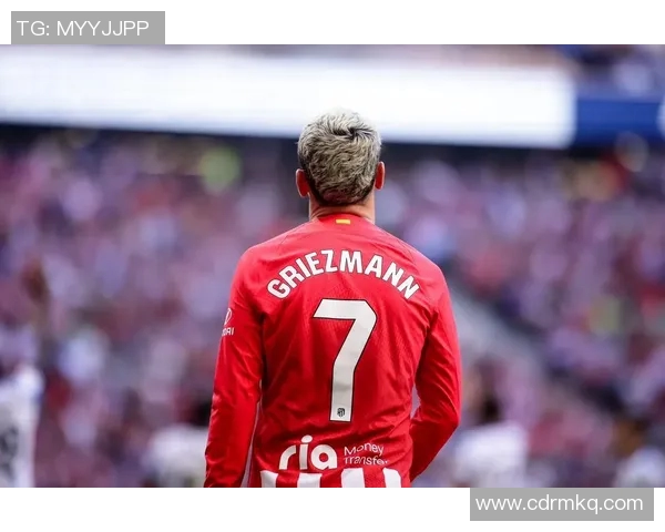 格列兹曼的足球与音乐之旅：从球场到旋律的激情碰撞